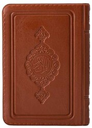 Büyük Cep Boy Kur`an-ı Kerim Taba Renk, Kılıflı, Mühürlü - Hayrat Neşriyat
