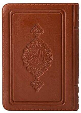 Büyük Cep Boy Kur`an-ı Kerim Taba Renk, Kılıflı, Mühürlü - 1