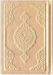 Büyük Cep Boy Termo Deri Kuran-ı Kerim Altın, Mühürlü - Hayrat Neşriyat