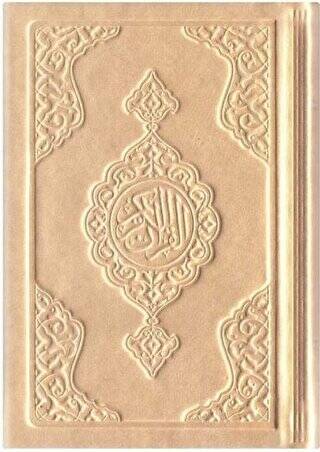 Büyük Cep Boy Termo Deri Kuran-ı Kerim Altın, Mühürlü - 1