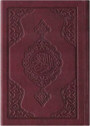 Büyük Cep Boy Termo Deri Kuran-ı Kerim Bordo, Mühürlü - Hayrat Neşriyat