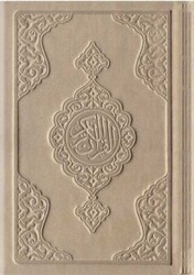 Büyük Cep Boy Termo Deri Kuran-ı Kerim Vizon, Mühürlü - Hayrat Neşriyat