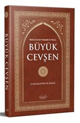 Büyük Cevşen - 1