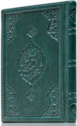 Büyük Cevşen - Hayrat Neşriyat