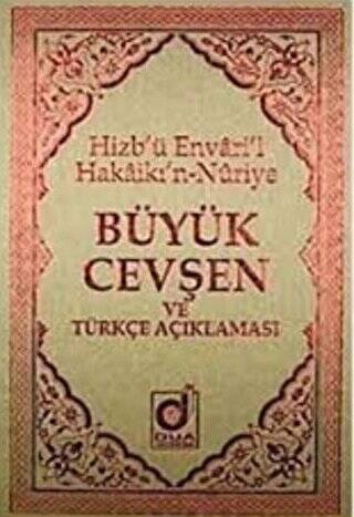 Büyük Cevşen ve Türkçe Açıklaması Kod: 001 Cep Boy - 1
