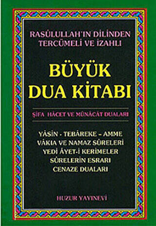 Büyük Dua Kitabı - 1