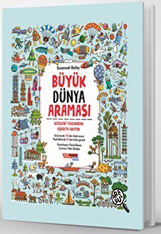 Büyük Dünya Araması - 1