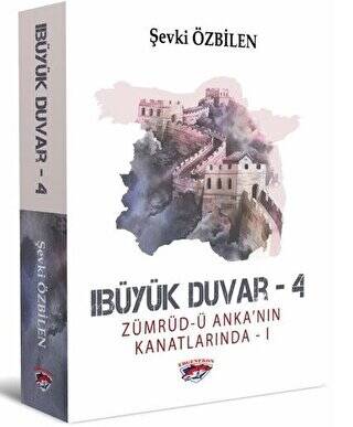 Büyük Duvar 4 - 1