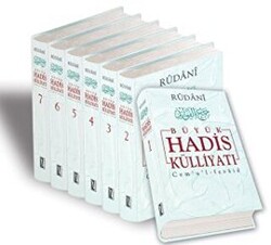 Büyük Hadis Külliyatı 7 Cilt - 1