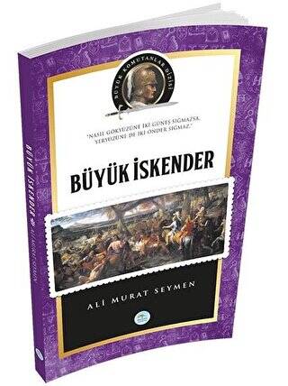 Büyük İskender - 1