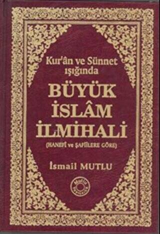 Büyük İslam İlmihali - 1