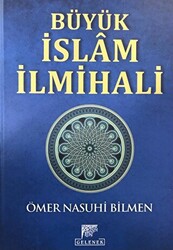 Büyük İslam İlmihali - 1