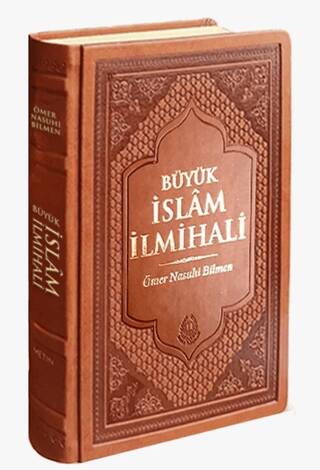 Büyük İslam İlmihali Fihristli, Renkli Tasarım-Termo Deri Cilt - 1