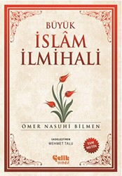 Büyük İslam İlmihali Küçük Boy - 1