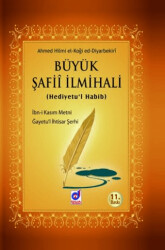 Büyük Şafii İlmihali Hediyetu`l Habib - Dua Yayınları