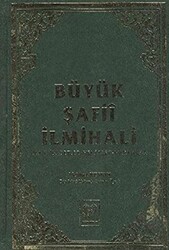 Büyük Şafii İlmihali - 1