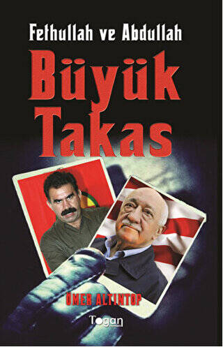 Büyük Takas - Fethullah ve Abdullah - 1