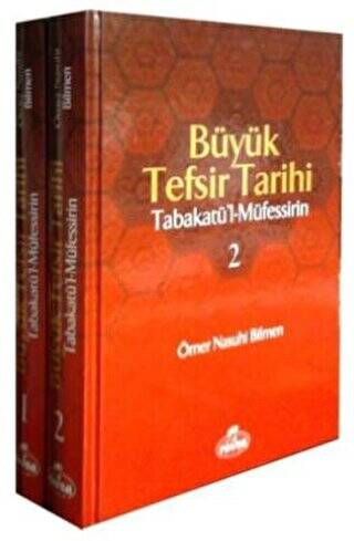 Büyük Tefsir Tarihi -Tabakatü`l-Müfessirin 2 Cilt Takım - 1