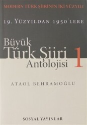 Büyük Türk Şiiri Antolojisi Cilt: 1 - 1