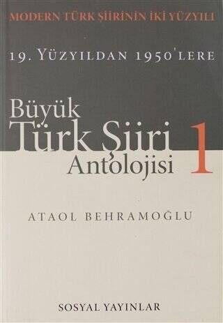 Büyük Türk Şiiri Antolojisi Cilt: 1 - 1