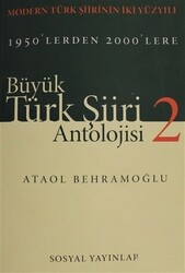 Büyük Türk Şiiri Antolojisi Cilt: 2 - 1
