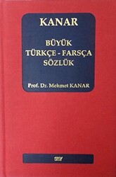 Büyük Türkçe-Farsça Sözlük - 1