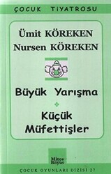 Büyük Yarışma - Küçük Müfettişler - 1