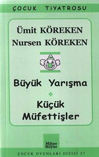 Büyük Yarışma - Küçük Müfettişler - 1