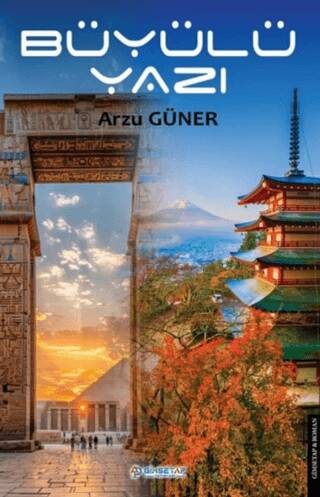 Büyülü Yazı - 1