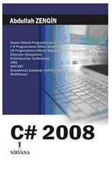 C# 2008 - 1