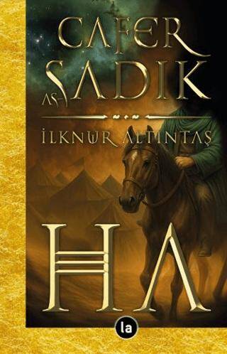 Cafer as-Sadık - Ha - 1
