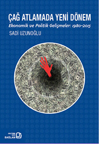 Çağ Atlamada Yeni Dönem - 1