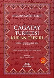 Çağatay Türkçesi Kur`an Tefsiri - 1