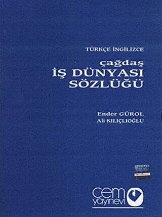 Çağdaş İş Dünyası Sözlüğü 3 Cilt Türkçe - İngilizce - İngilizce - Türkçe - 1