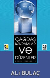 Çağdaş Kavramlar ve Düzenler - 1