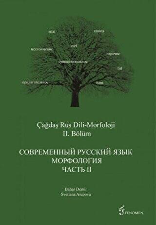 Çağdaş Rus Dili-Morfoloji 2. Bölüm - 1