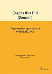 Çağdaş Rus Dili Sentaks - 1