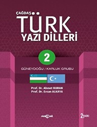 Çağdaş Türk Yazı Dilleri 2 Güneydoğu - Karluk Grubu - 1