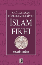 Çağlar Aşan Düzenlemeleriyle İslam Fıkhı - Pozitif Yayınları