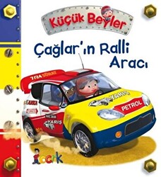 Çağlar’ın Ralli Aracı - Küçük Beyler - 1