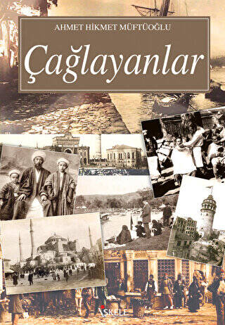 Çağlayanlar - 1