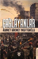 Çağlayanlar - 1