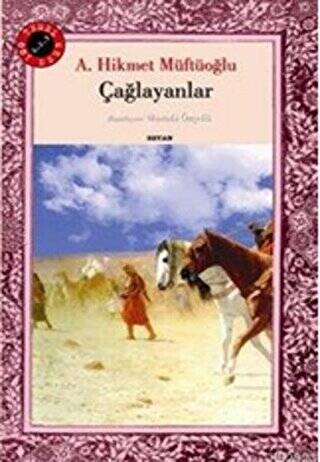 Çağlayanlar - 1