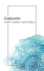 Çağlayanlar - 1