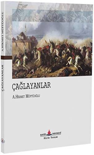 Çağlayanlar - 1