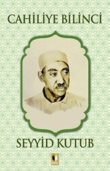 Cahiliye Bilinci - Ehil Yayınları