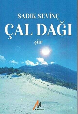 Çal Dağı - 1