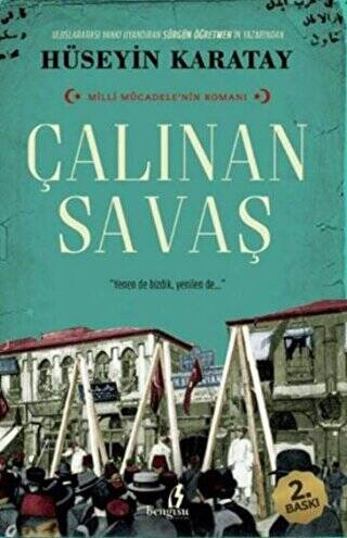 Çalınan Savaş - 1