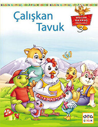 Çalışkan Tavuk - 1