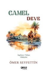 Camel - Deve - 1